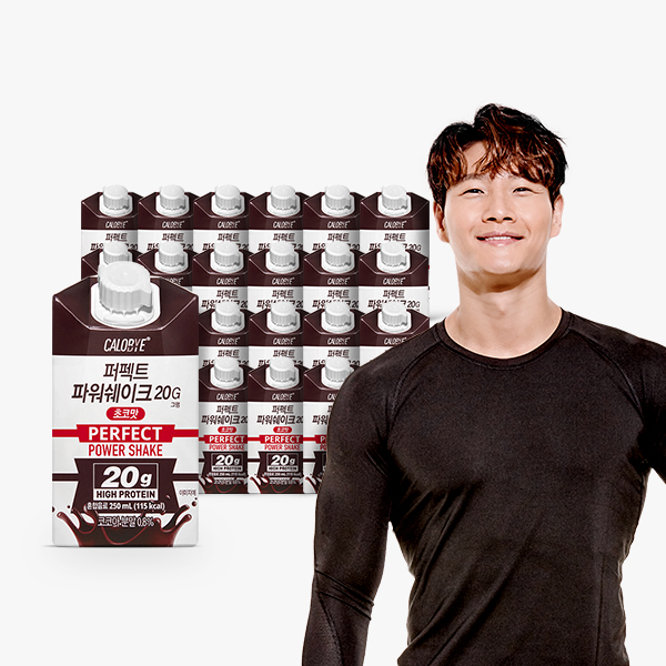 [칼로바이] 퍼펙트 파워쉐이크 20g