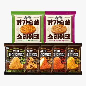 최근 본 상품