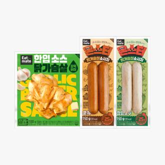 최근 본 상품