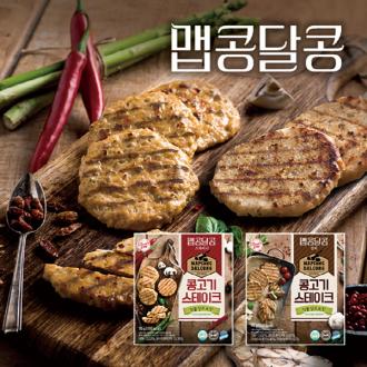 최근 본 상품