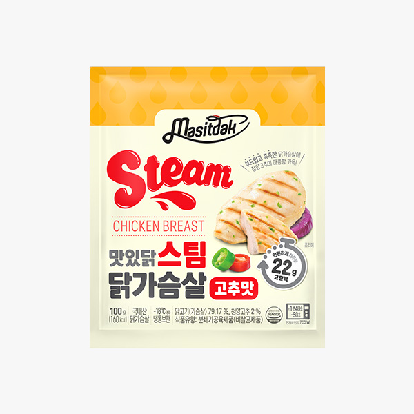 맛있닭 스팀 닭가슴살 고추맛 100g 
