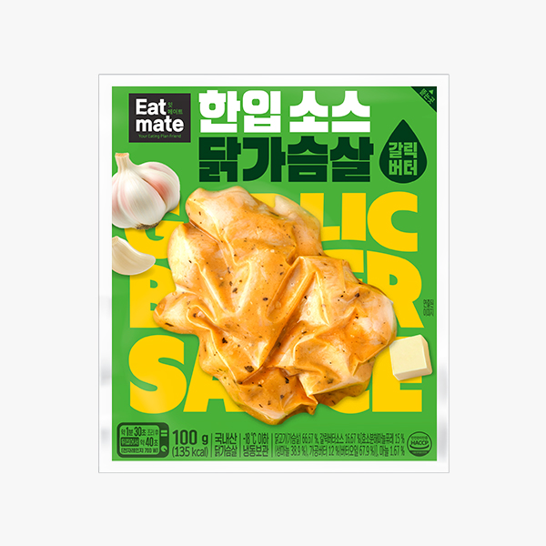 [잇메이트] 한입 소스 닭가슴살 갈릭버터 10+10