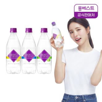 최근 본 상품
