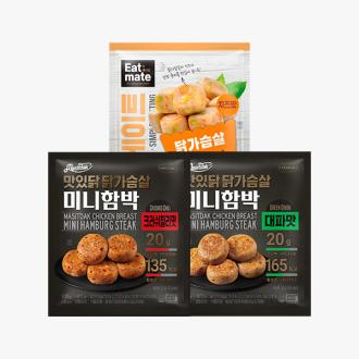 최근 본 상품