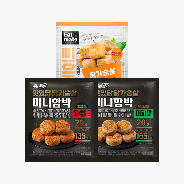 [맛있닭] 닭가슴살 미니 함박 10+4 & 20+10