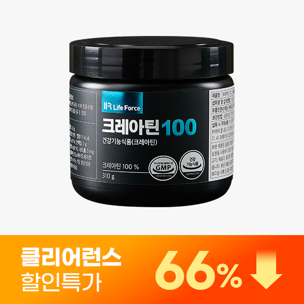 [라이프포스] 크레아틴100 66% 할인!