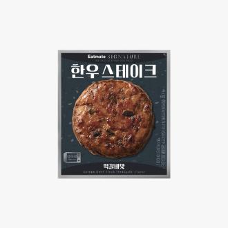 최근 본 상품