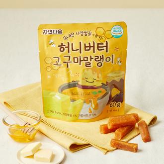최근 본 상품