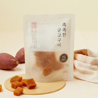 [착한상점] 촉촉한 100% 국내산 군고구마 말랭이
