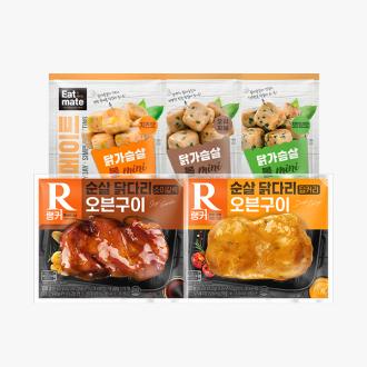 최근 본 상품