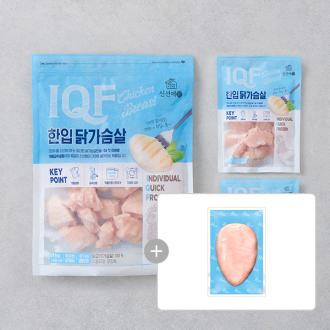 [신선애] IQF 한입 생 닭가슴살 10+2 & 1+1