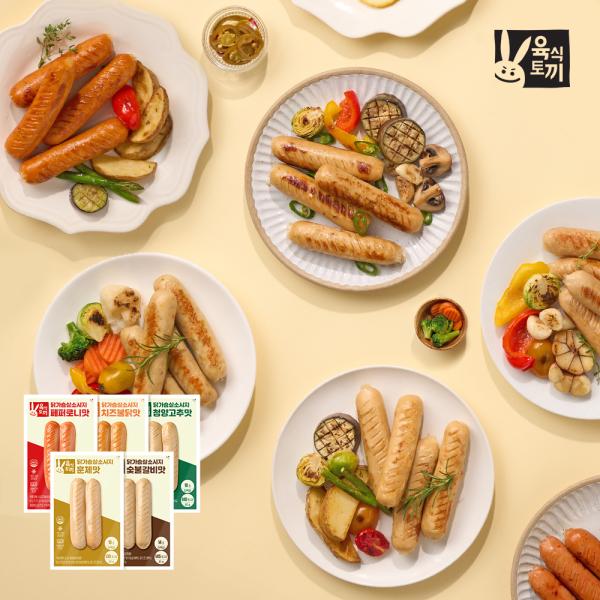 [육식토끼] 닭가슴살 소시지 80g