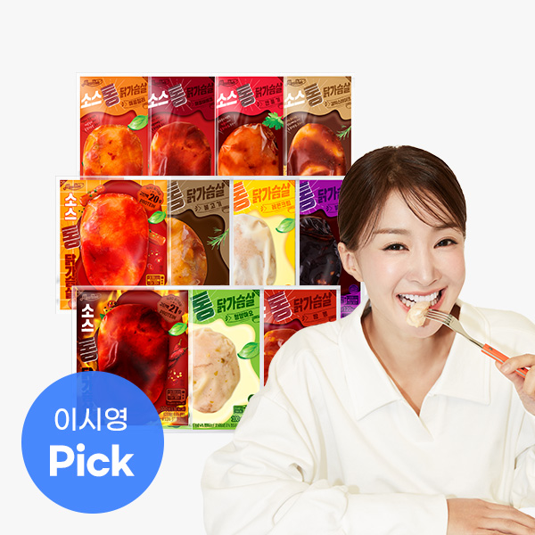 [맛있닭] 소스 닭가슴살