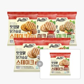 최근 본 상품