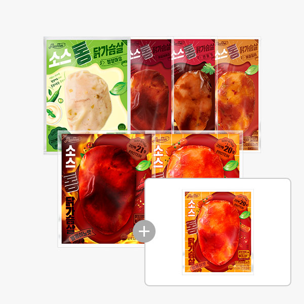 [맛있닭] 소스 닭가슴살 10+10
