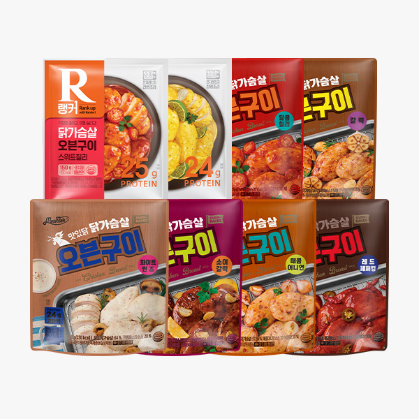 [맛있닭] 닭가슴살 오븐 구이 6+2 & 12+6