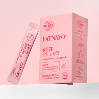 [있나요] 알파CD 컷팅 파우더 알파시클로덱스트린