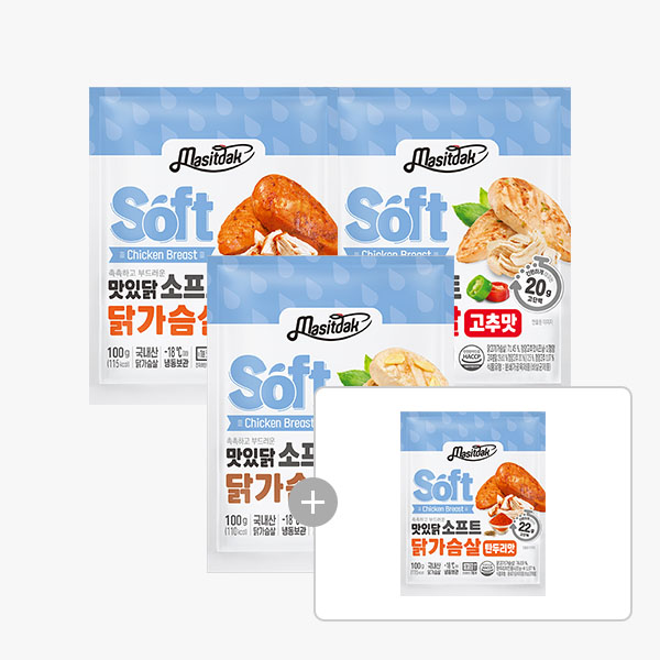 [맛있닭] 소프트 닭가슴살 10+10 & 15+15