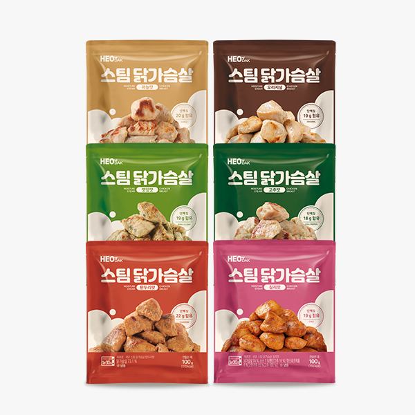 [허닭] 스팀 닭가슴살 ★37%할인★