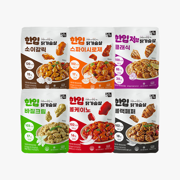 [육식토끼] 한입 닭가슴살 ★72%할인★