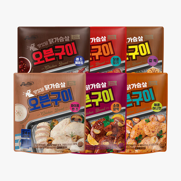 ★브랜드대전★ [맛있닭] 닭가슴살 오븐구이 10+10 & 15+15