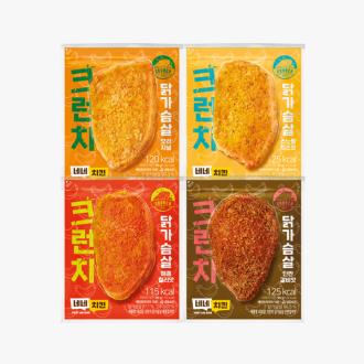최근 본 상품