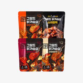 최근 본 상품