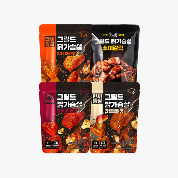 [한끼통살] 그릴드 닭가슴살 6+6 & 12+12