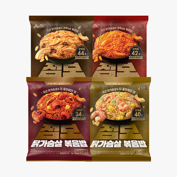 [맛있닭] 점보 볶음밥 4+4 & 6+6