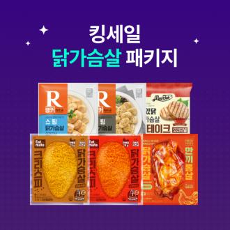 최근 본 상품