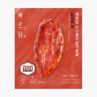 최근 본 상품