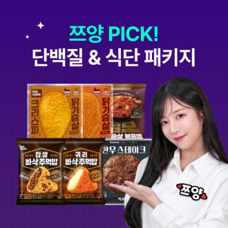 최근 본 상품