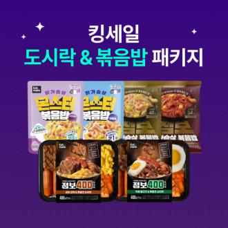 최근 본 상품