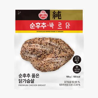 최근 본 상품