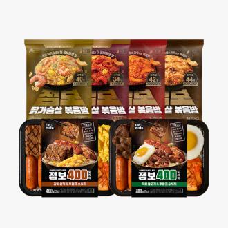 최근 본 상품