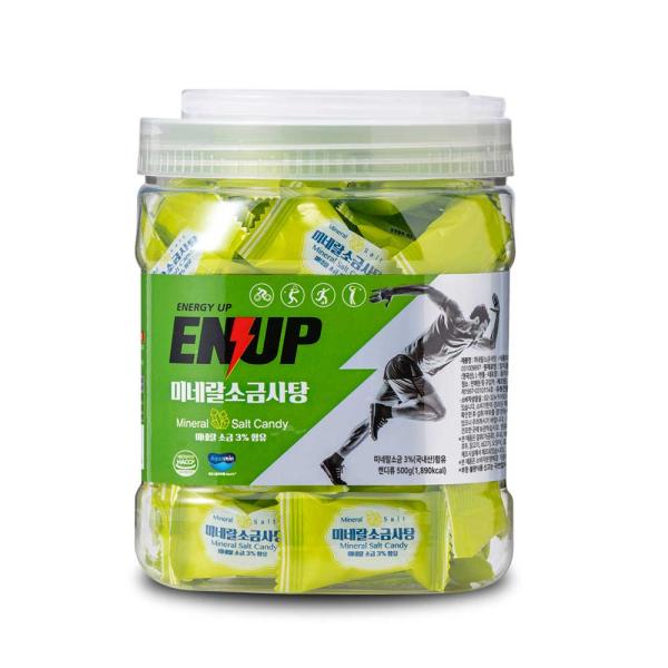 [엔업] 미네랄 소금사탕 500g