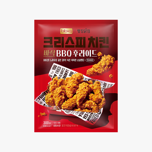 [랭킹닭컴XBBQ] 크리스피 치킨 후라이드 1팩