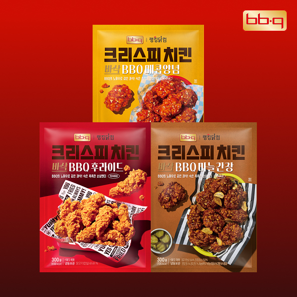 [랭킹닭컴XBBQ] 크리스피 치킨