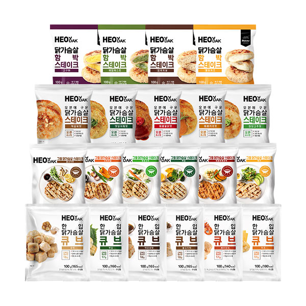 [허닭] BEST 닭가슴살 스테이크 & 큐브 골라담기