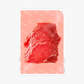 [신선애] 소고기 설도 슬라이스