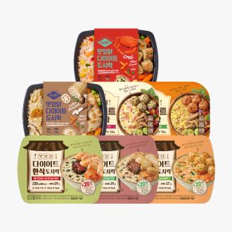 [맛있닭] 다이어트 도시락