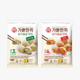 [오뚜기] 가뿐한끼 닭가슴살 만두