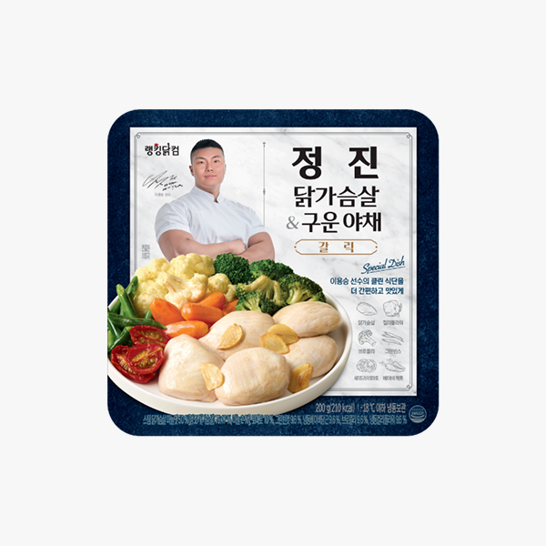 랭킹닭컴X이용승 정진 닭가슴살 & 구운야채 200g