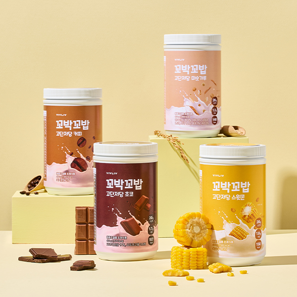[비브리브] 꼬박꼬밥 고단저당 단백질 쉐이크 대용량