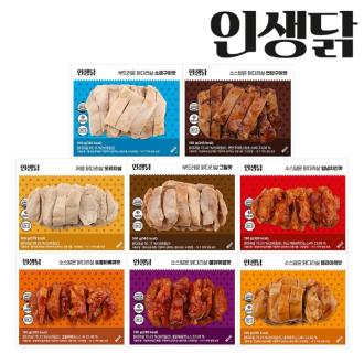 [인생닭] 껍질없는 순살 닭다리살