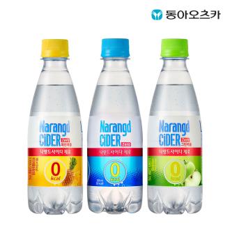 [동아오츠카] 나랑드 사이다 