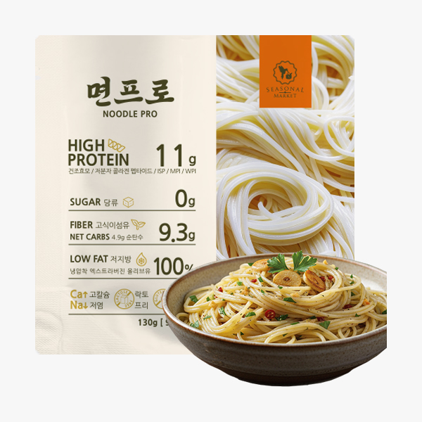 [시즈널마켓] 고단백질면 면프로