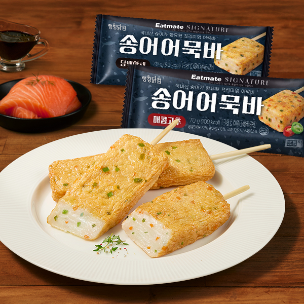 [잇메이트 시그니처] 밀가루 0%, 송어 어묵바