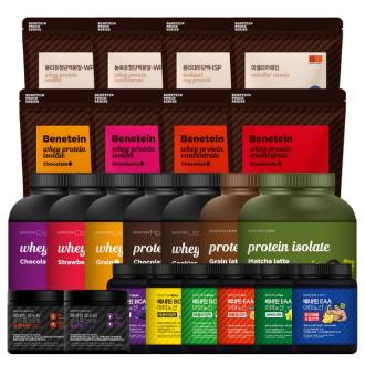 [베네틴] 단백질 쉐이크 WPC·WPI·ISP·BCAA·EAA