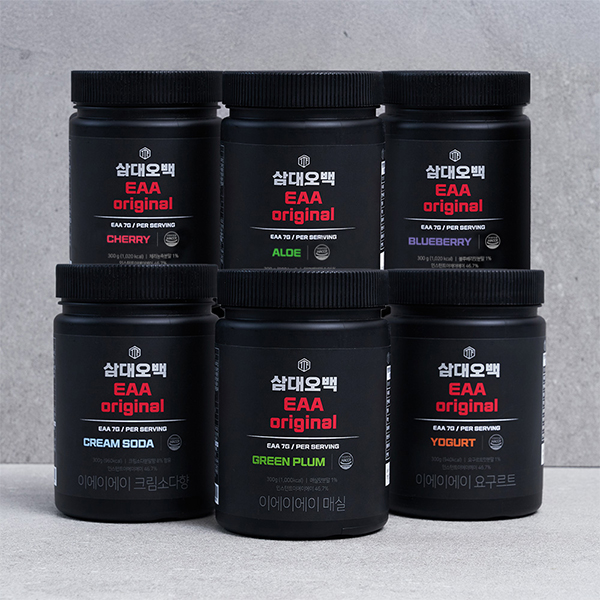 [뉴트리커먼] 삼대오백  EAA 아미노산